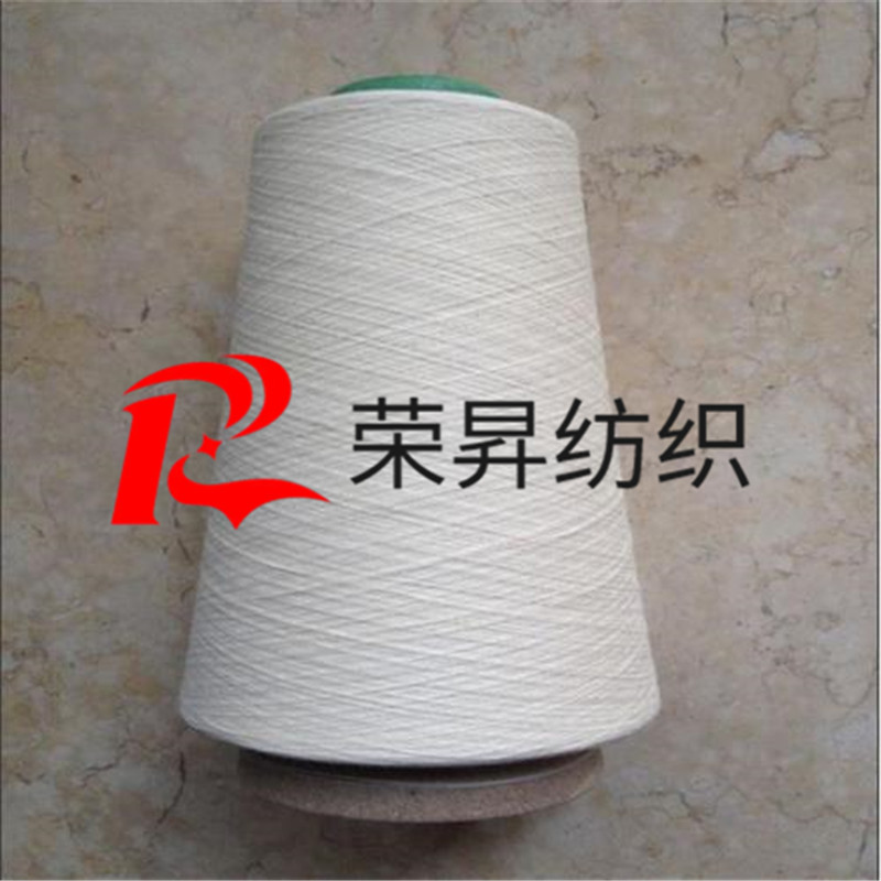 R60 C40 竹節