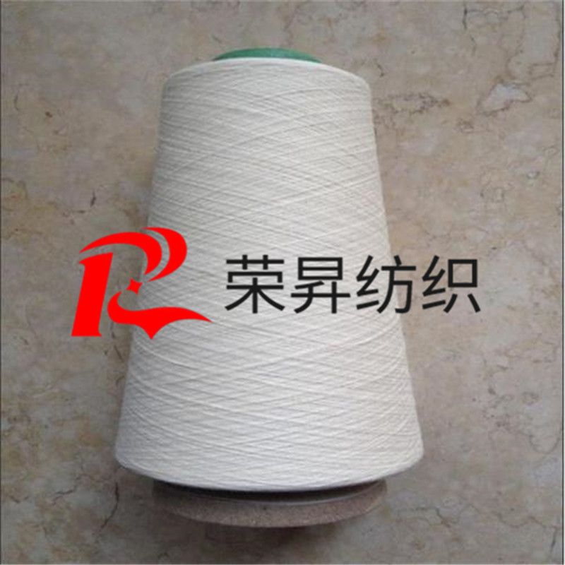 R60 C40 竹節
