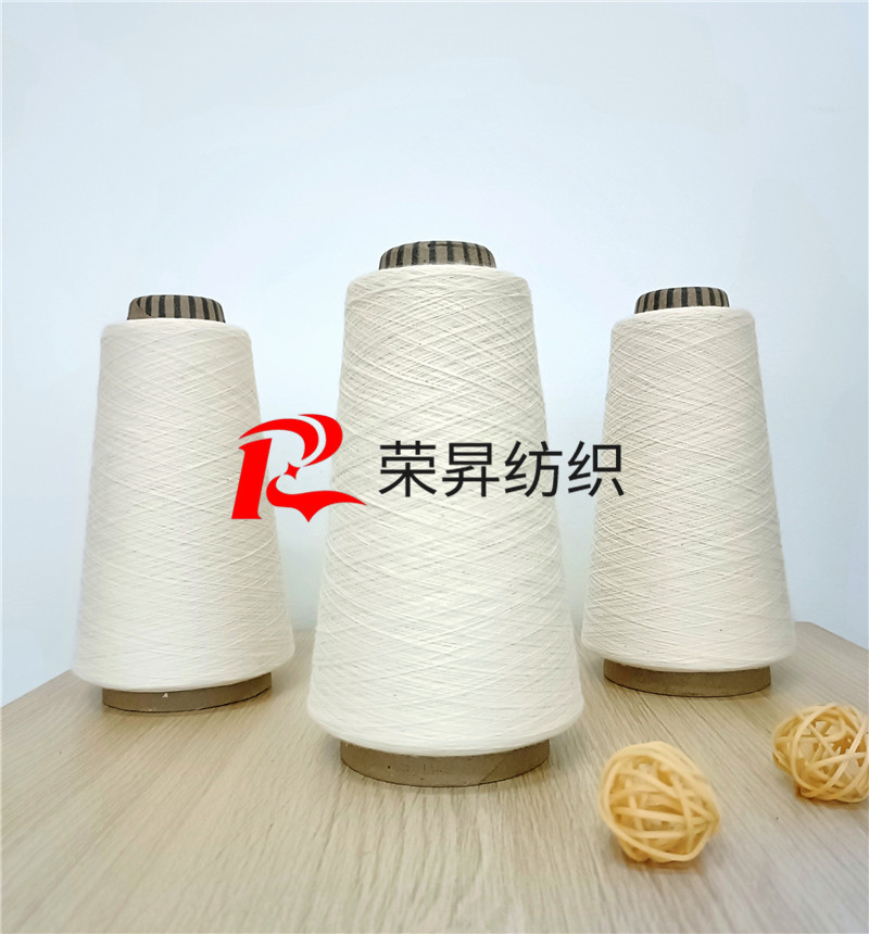 28S竹節