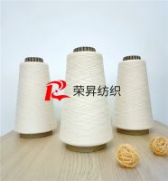 28S竹節