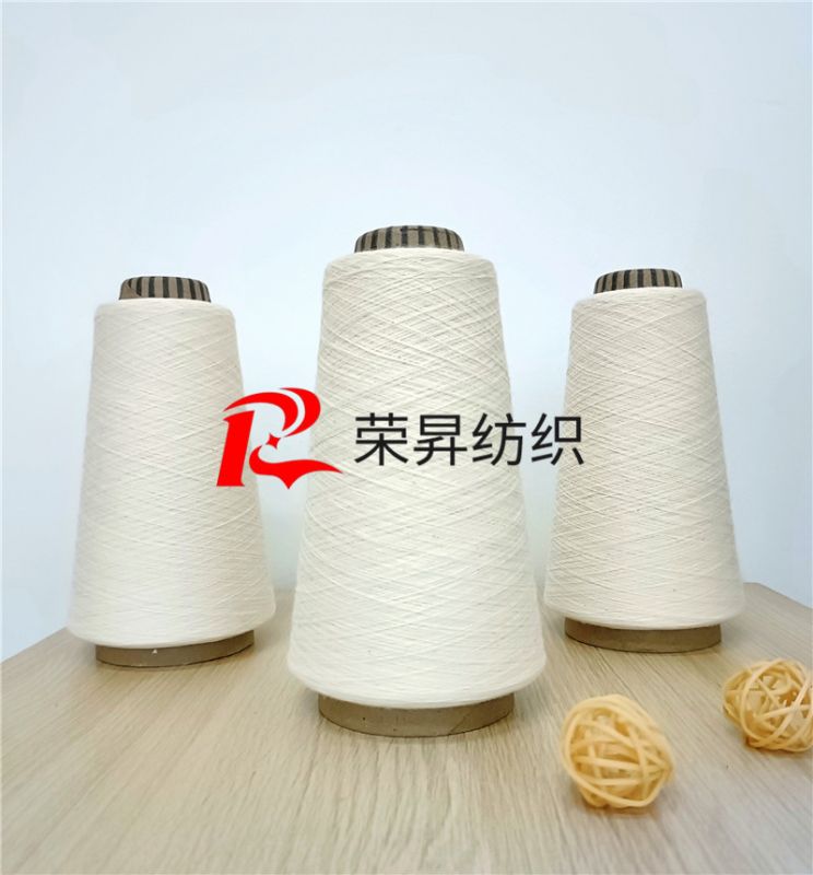 28S竹節