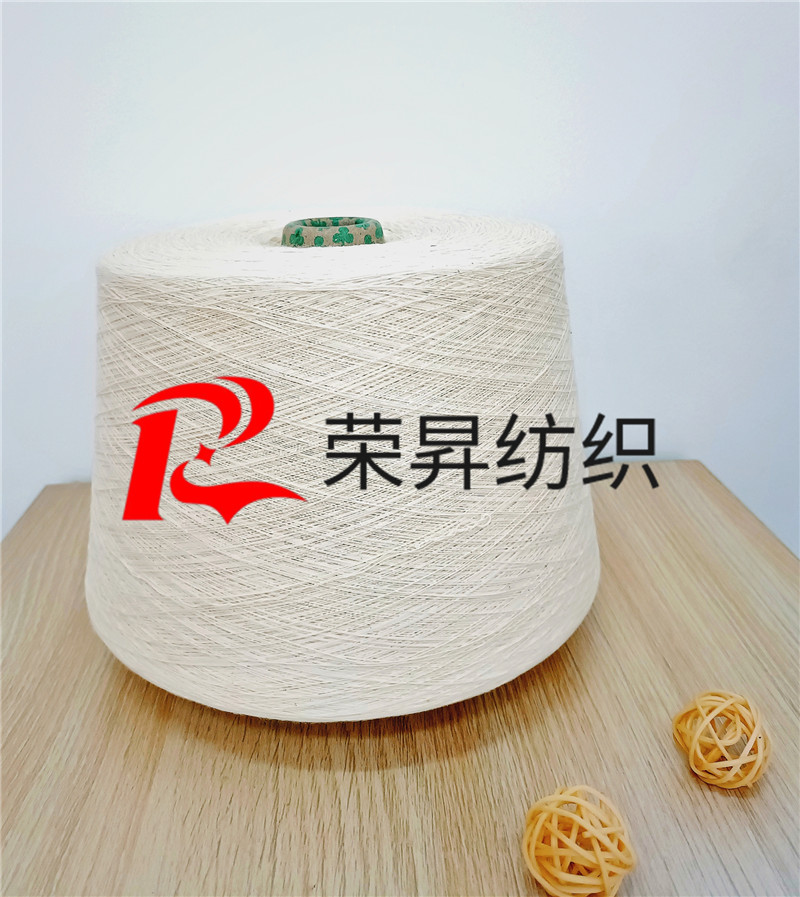 10S竹節