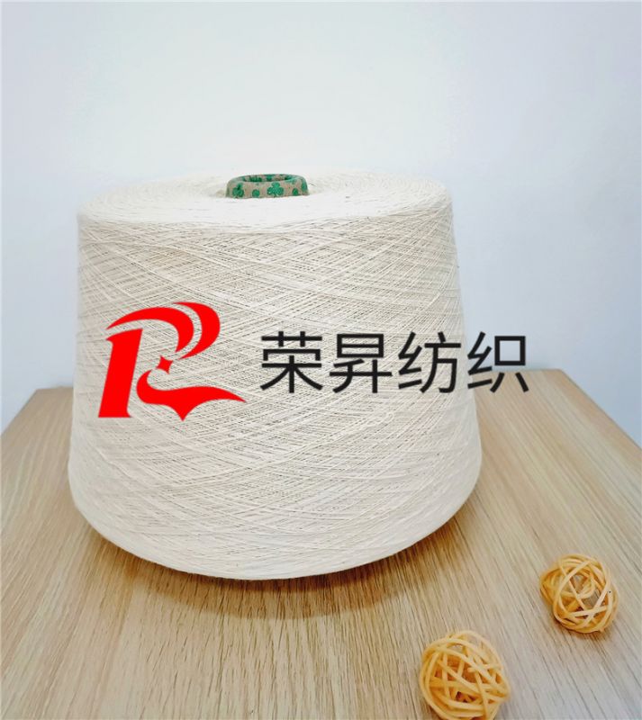 10S竹節