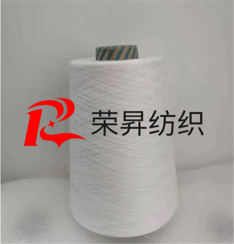 R55 C45 竹節