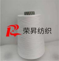 R55 C45 竹節