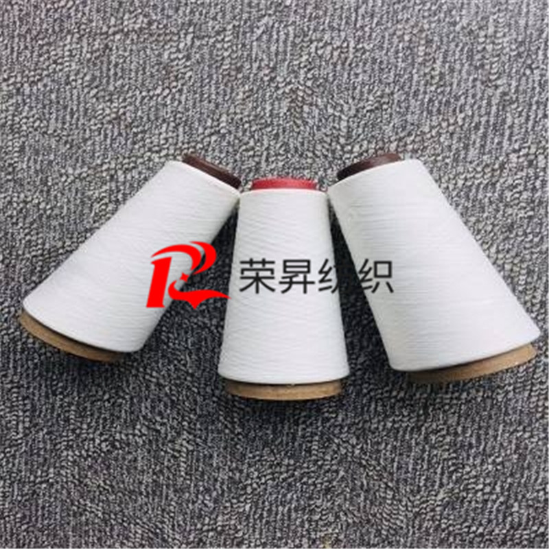 16S竹節