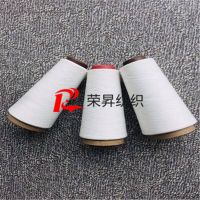 16S竹節