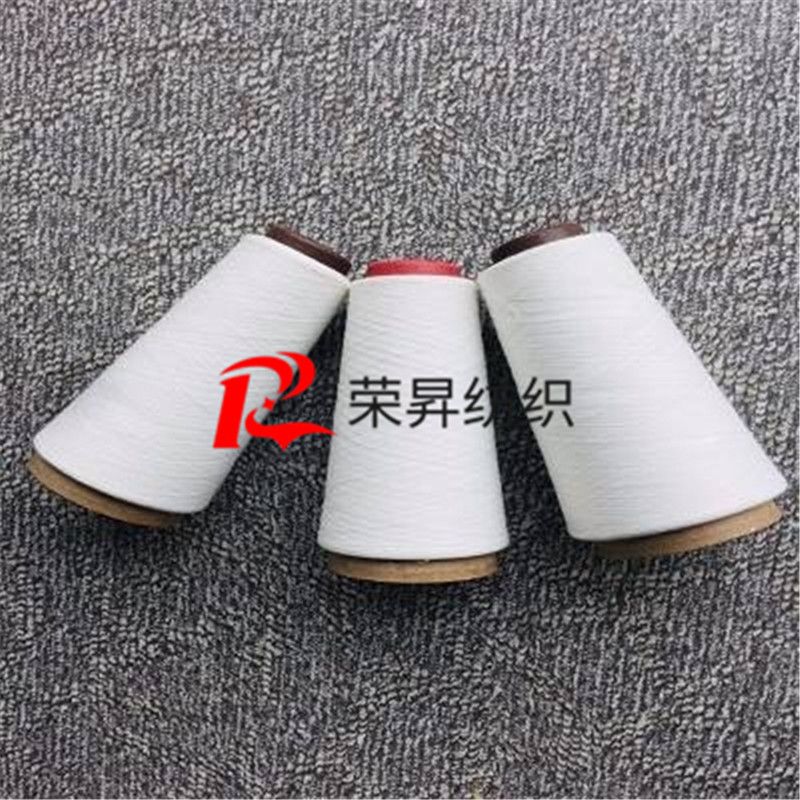 16S竹節
