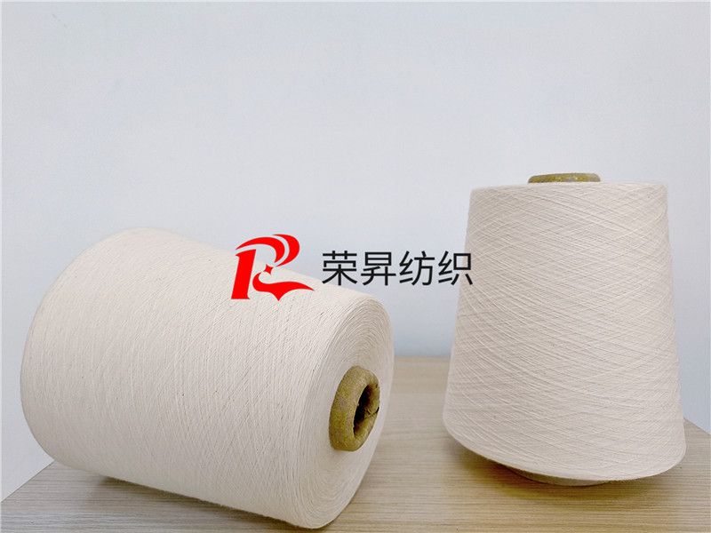 50S竹節
