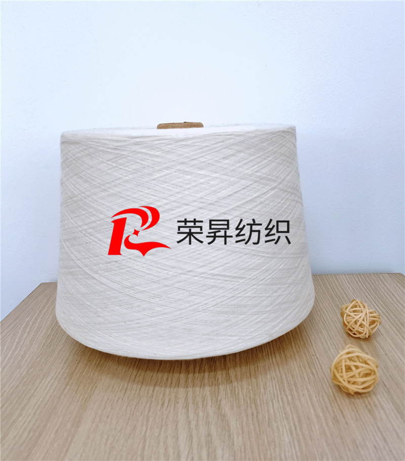 40S竹節